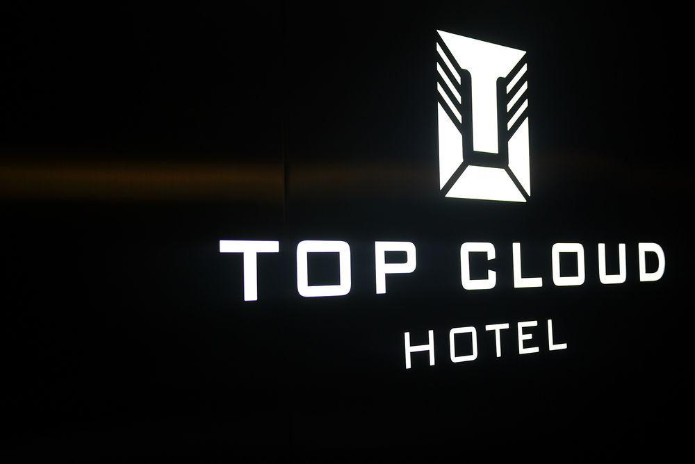Suwon Top Cloud Hotel Exteriér fotografie